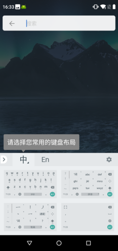 Nokia X5评测：“全能体验”就应该这样