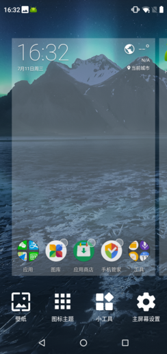 Nokia X5评测：“全能体验”就应该这样