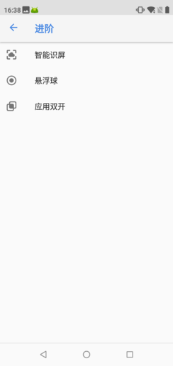 Nokia X5评测：“全能体验”就应该这样