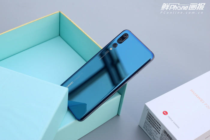 P20 Pro