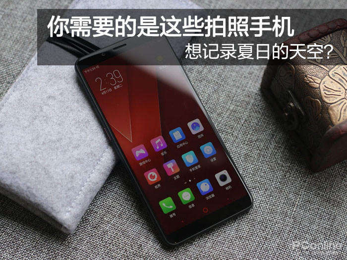 你需要的是这些拍照手机