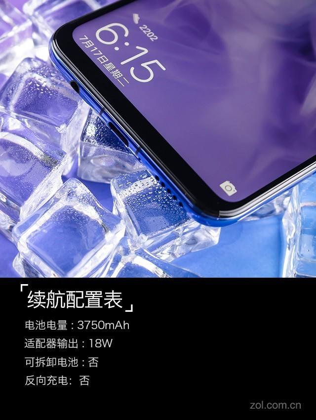 华为nova3评测:揭秘海报级自拍怎样炼成 
