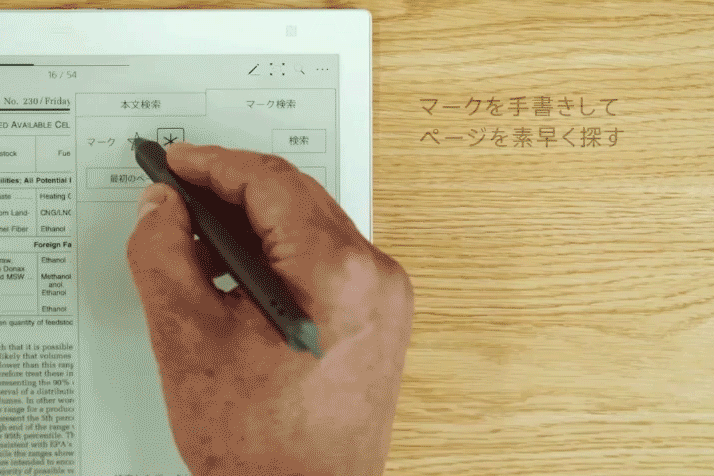 未标题-1.gif