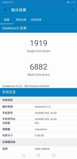 荣耀Note10评测：最全能的大屏旗舰
