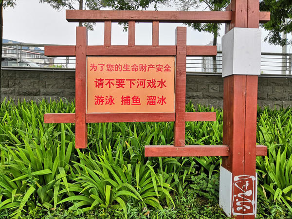 荣耀Note10拍照样张