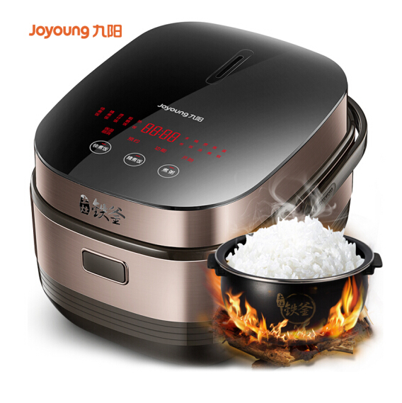 下单立减50元:九阳5l铁釜内胆ih电磁加热电饭煲f-50t7