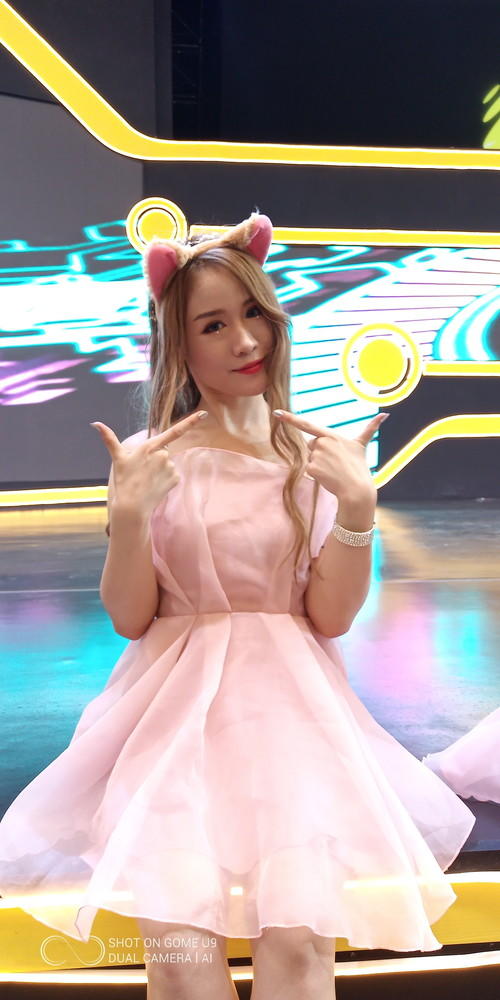 国美U9样张