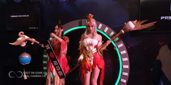 国美U9样张