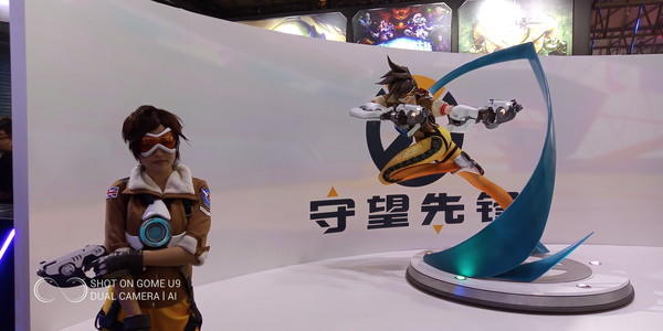 国美U9样张
