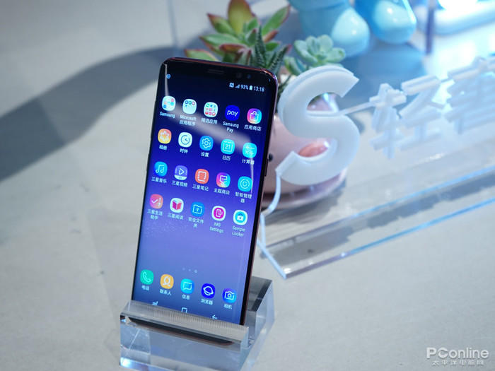 Galaxy S轻奢版