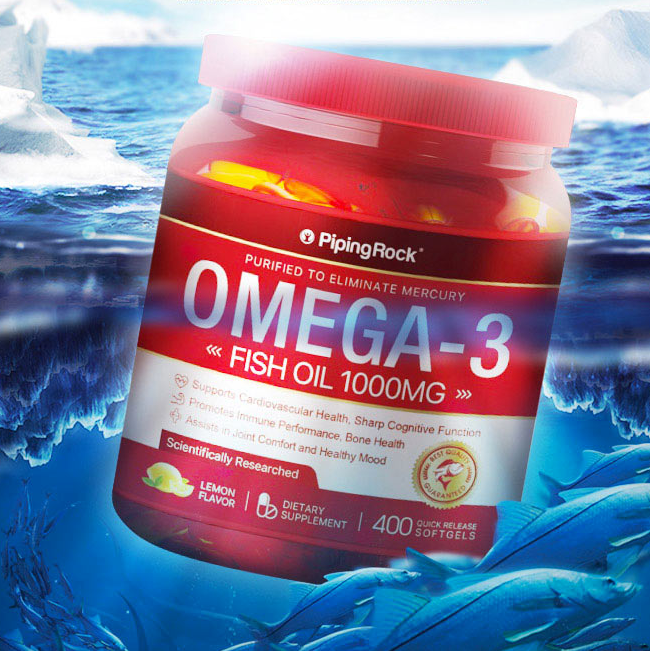 pipingrock深海鱼油欧米伽3软胶囊400粒