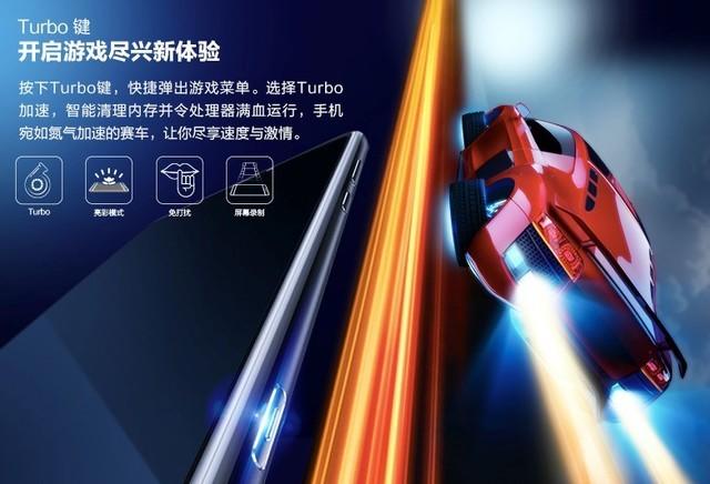 液冷加身更有双Turbo 大屏旗舰荣耀 Note10评测（不发布） 