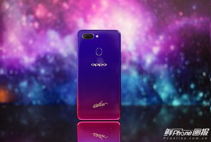 OPPO R15