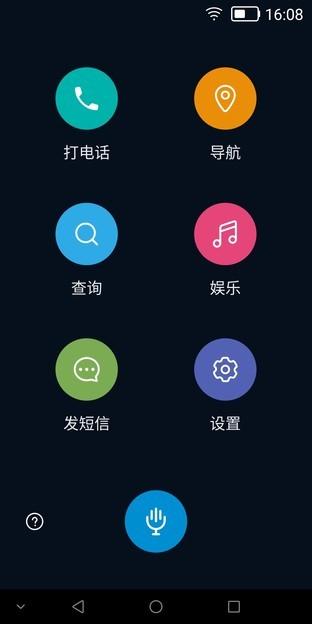 中兴V9评测：至美千元旗舰 拍人也美（不发） 