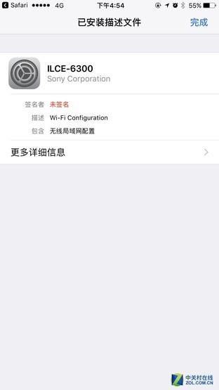 十分钟摄影挑战 哪家相机拍的COS最好看 