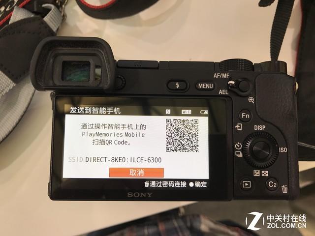 十分钟摄影挑战 哪家相机拍的COS最好看 