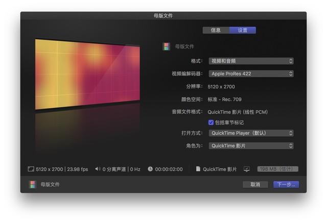 Razer Core X外置显卡坞多平台体验 