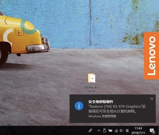 Razer Core X外置显卡坞多平台体验 