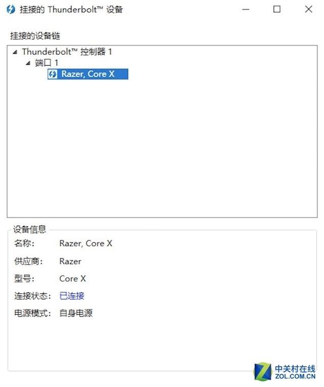 Razer Core X外置显卡坞多平台体验 
