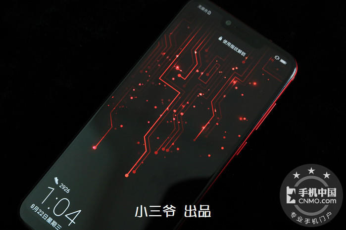 【图片13】【小三爷评测】激情酣战整个夏天-荣耀play酷玩版体验报告