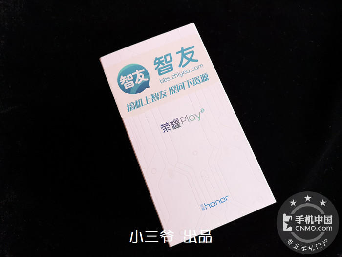 【图片2】【小三爷评测】激情酣战整个夏天-荣耀play酷玩版体验报告
