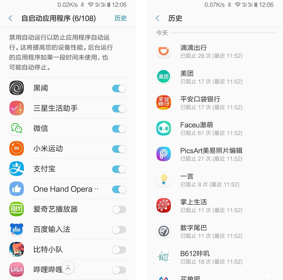 zhineng.jpg