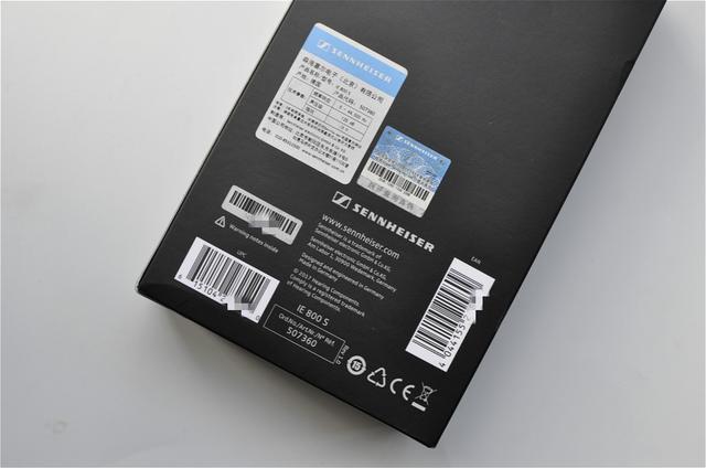 【图片2】森海IE800S评测，殊途同归的高端货