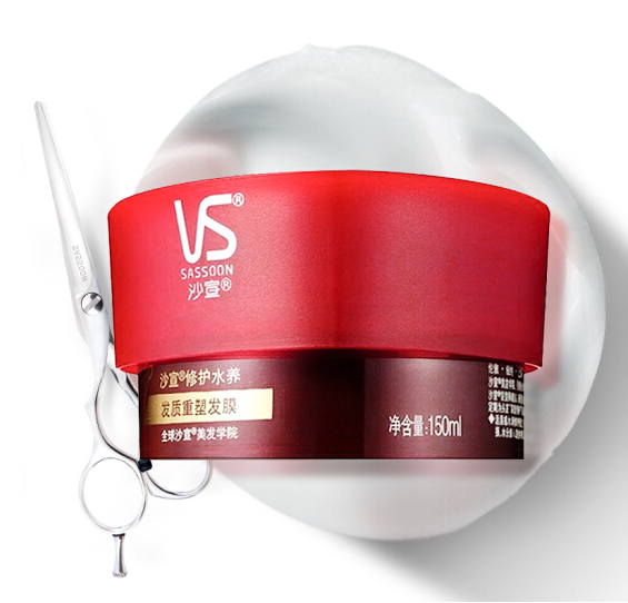 沙宣护发发膜修护水养150ml