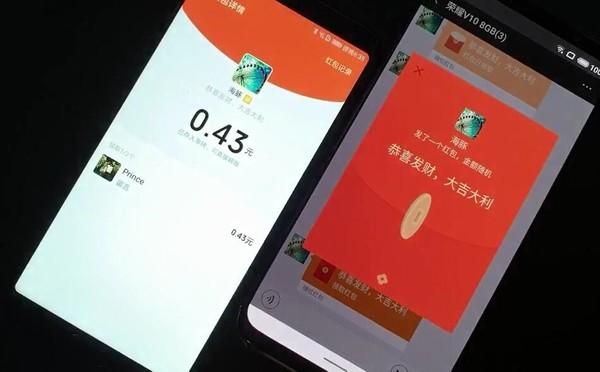 左：荣耀V10 8GB<br/>右：国内某8GB骁龙845手机