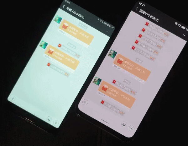 左：荣耀V10 8GB<br/>右：国内某8GB骁龙845手机