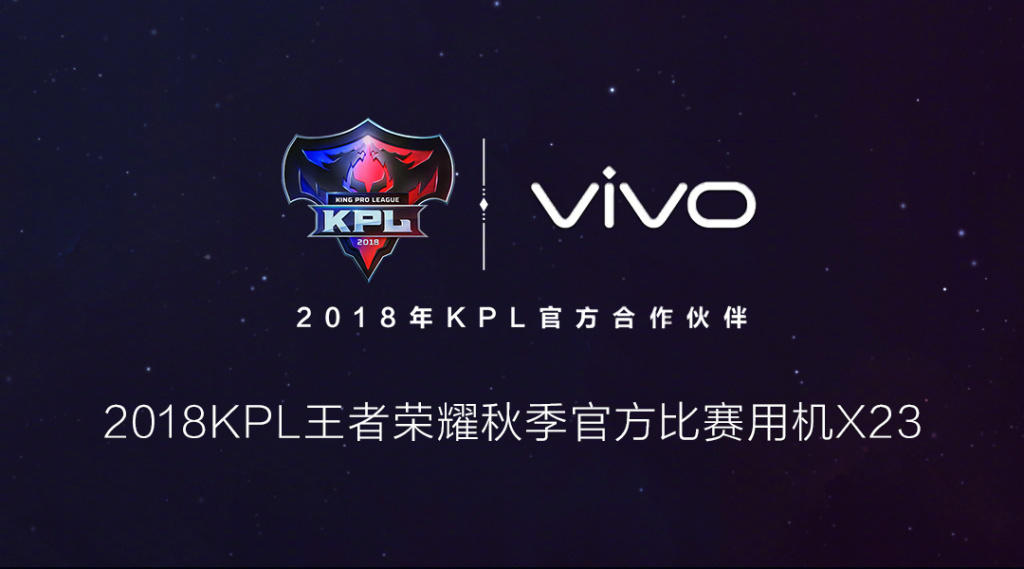 【图片13】【首发】六大亮点，打造更完美的vivo X23