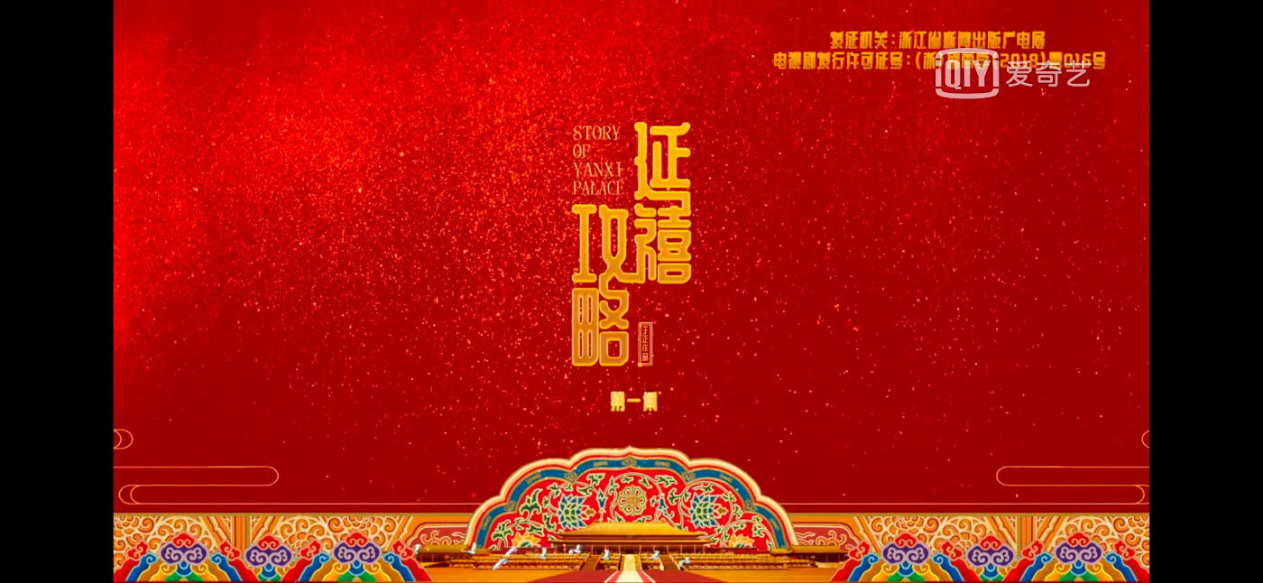 【图片33】【首发】六大亮点，打造更完美的vivo X23