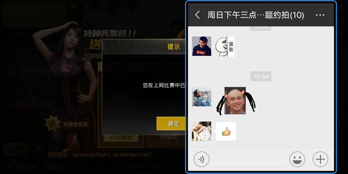 【图片16】【首发】六大亮点，打造更完美的vivo X23