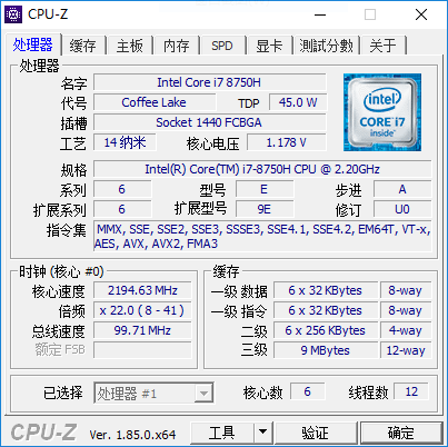 i7