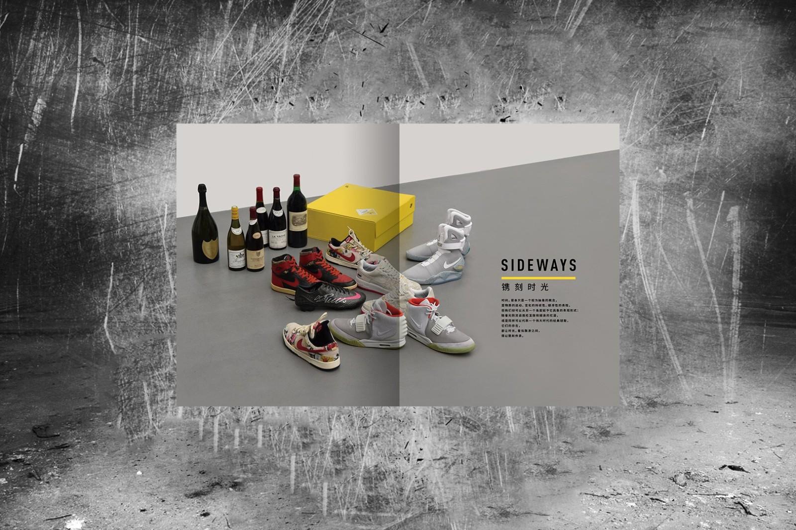 精品球鞋杂志diggerissue12正式上架