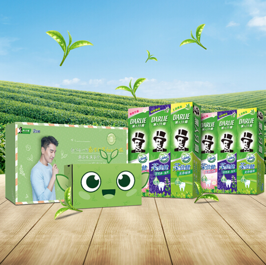 黑人茶倍健牙膏套装840g(配vr眼镜)