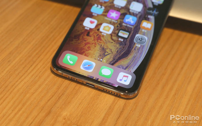 iPhone XS Max