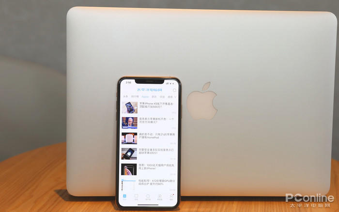 iPhone XS Max