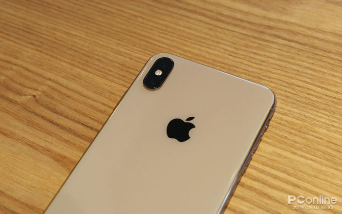 iPhone XS Max