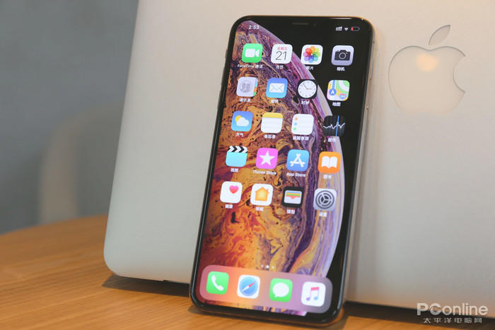iPhone XS Max