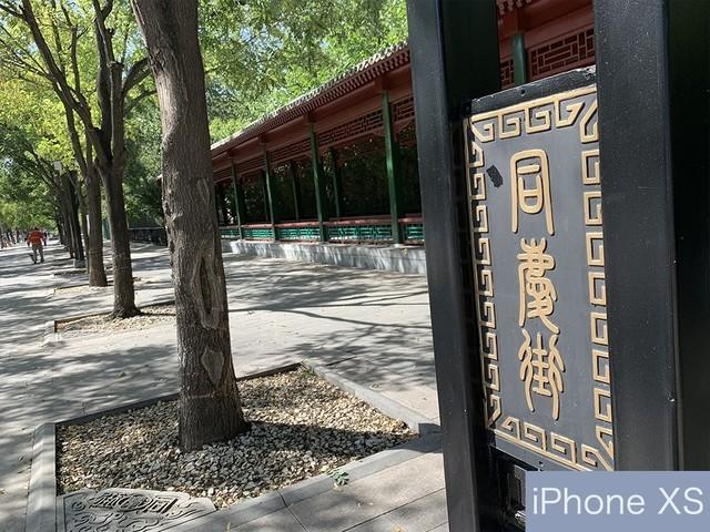 iPhone XS系列上手 凭这些和安卓刚正面（不发布） 