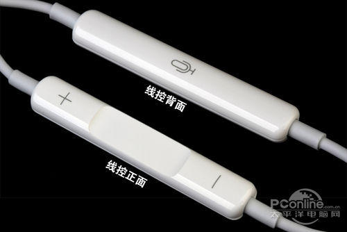 EarPods