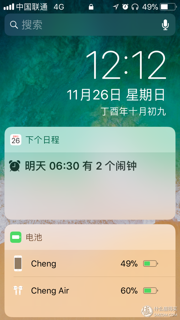 #晒单大赛#最值得购买的苹果配件：Apple 苹果 AirPods 无线耳机 开箱及使用感受
