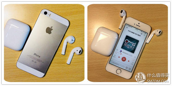 #晒单大赛#最值得购买的苹果配件：Apple 苹果 AirPods 无线耳机 开箱及使用感受