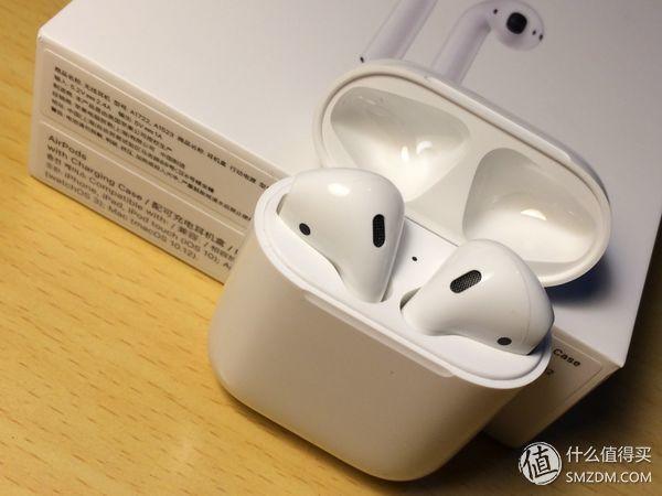 #晒单大赛#最值得购买的苹果配件：Apple 苹果 AirPods 无线耳机 开箱及使用感受