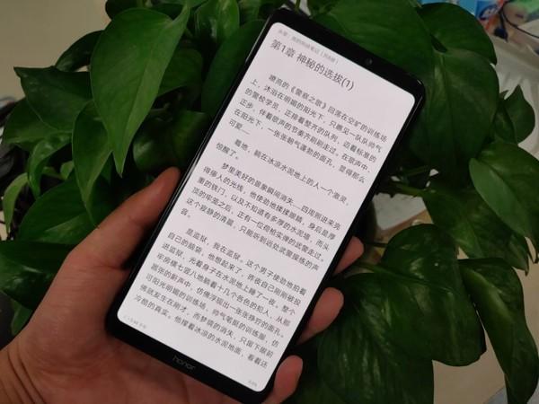 荣耀Note10 护眼阅读模式体验
