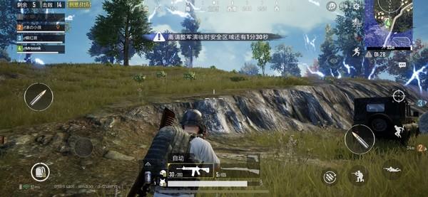 iPhone X在《绝地求生刺激战场》体验