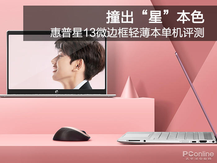 首图