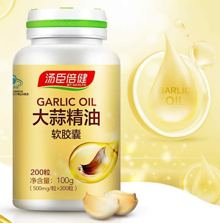 汤臣倍健大蒜精油软胶囊400粒