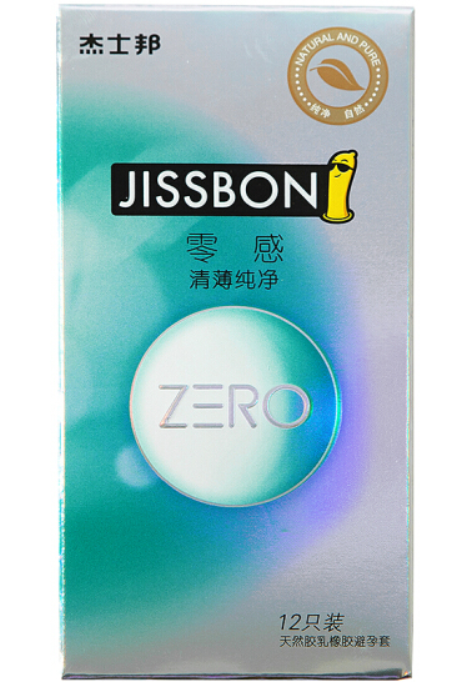 杰士邦避孕套zero零感清薄纯净12只